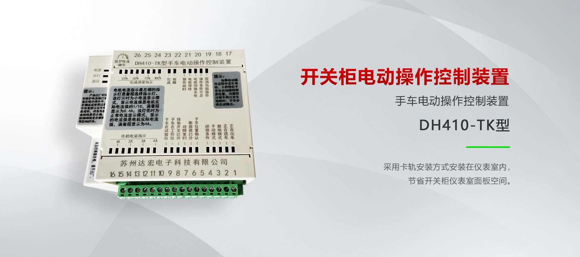 常州品信鋁材科技有限公司